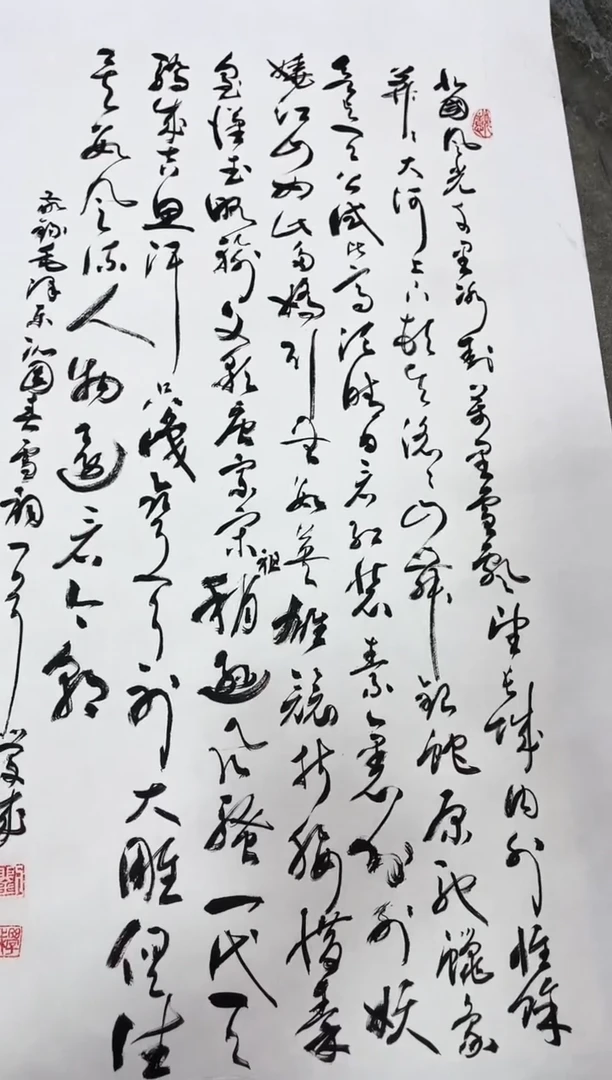 国画5紫仪馆藏福利作品