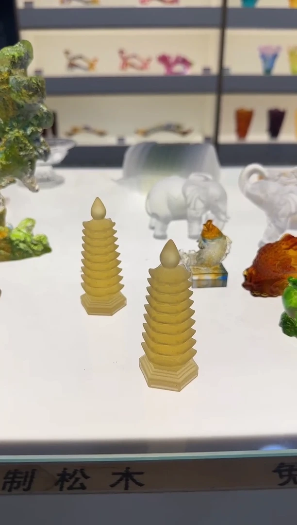 手工艺品琉璃八厘米文昌塔