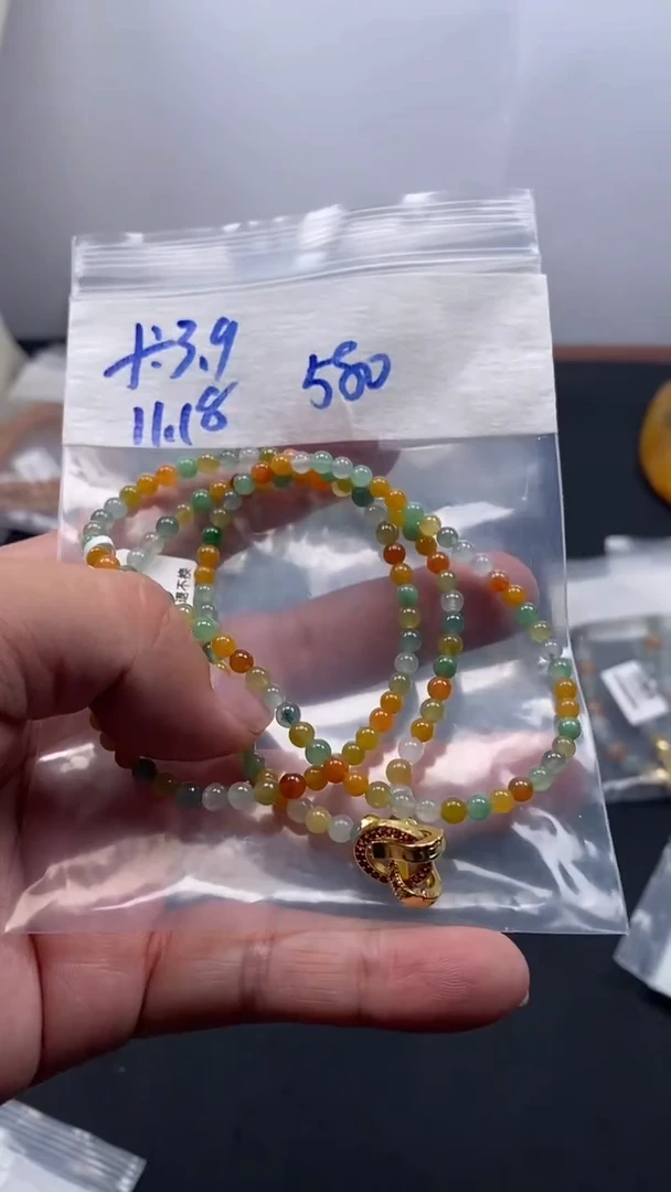 未镶嵌定制翡翠天然缅甸翡翠