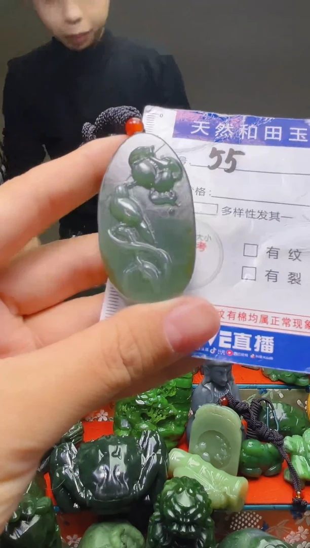 颈饰未镶嵌和田玉55