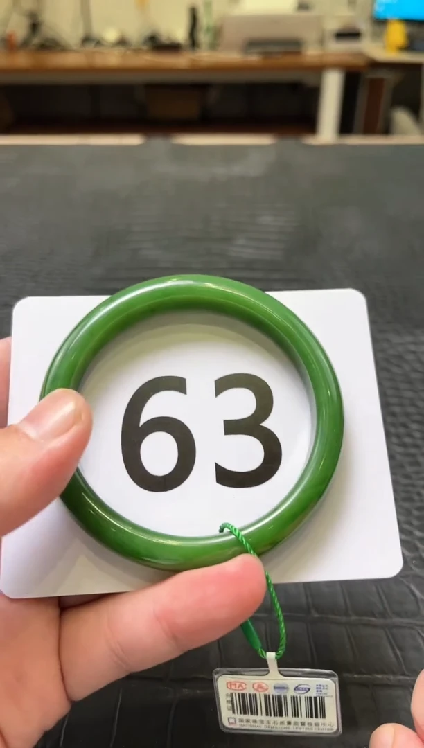 【闪购商品】和田玉碧玉手镯63未镶嵌一个