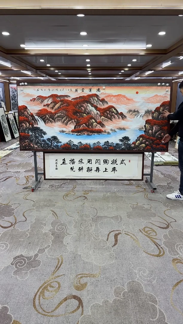 【闪购商品】绘画绘画Y-刘雪红-小八尺-山水画
