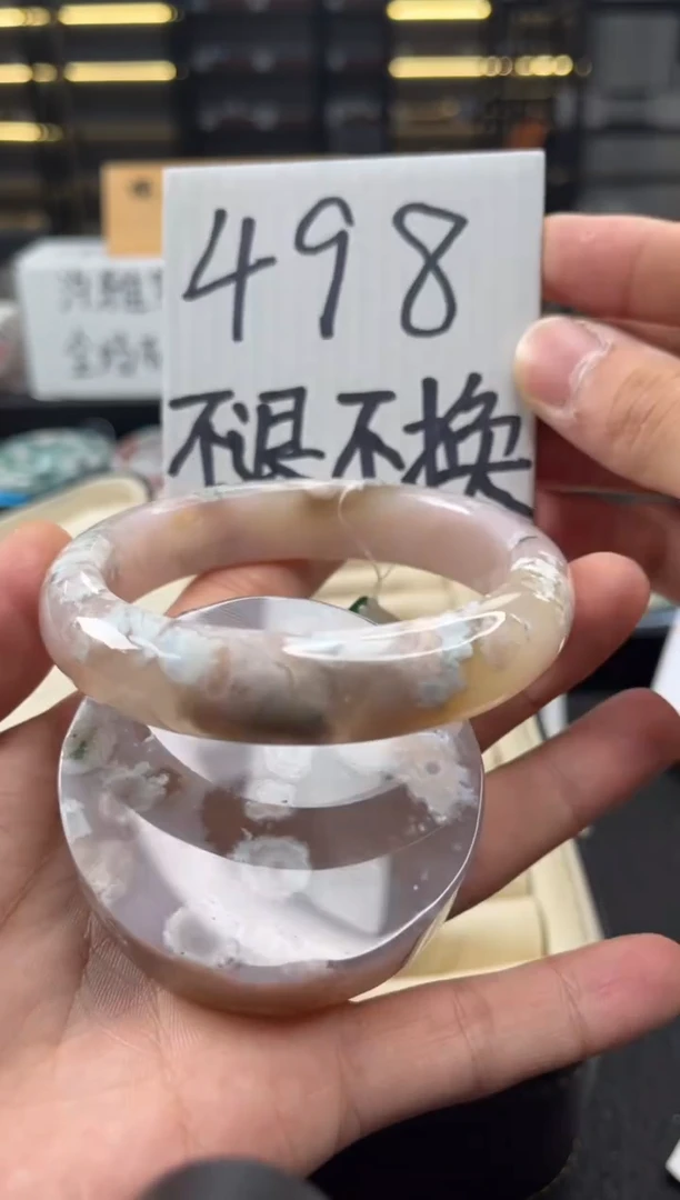 未镶嵌手镯石英质玉64圈口 （不退不换）S987183