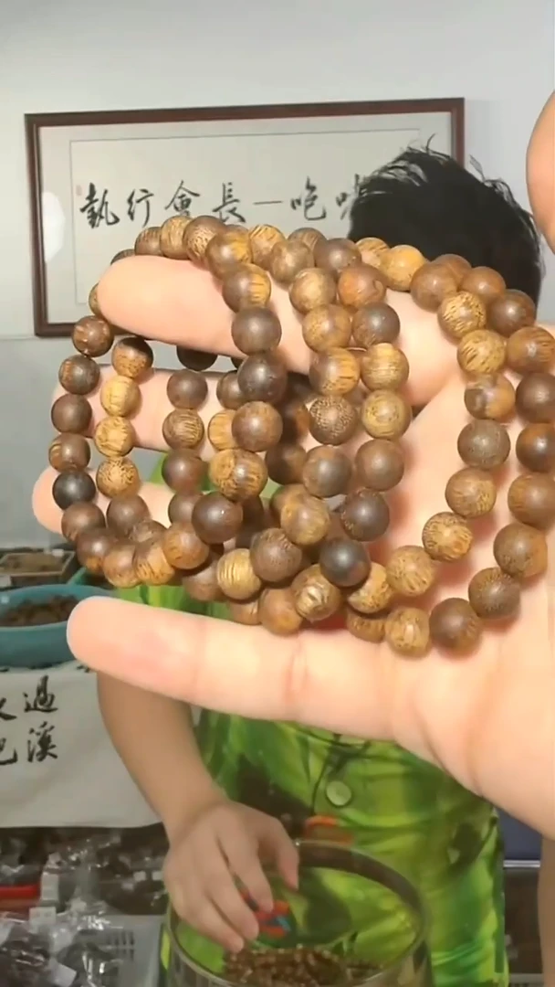 沉香手串35号菩萨棋沉水0.9多样性发一