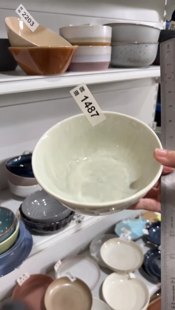 陶瓷1478微瑕陶瓷餐具2个装