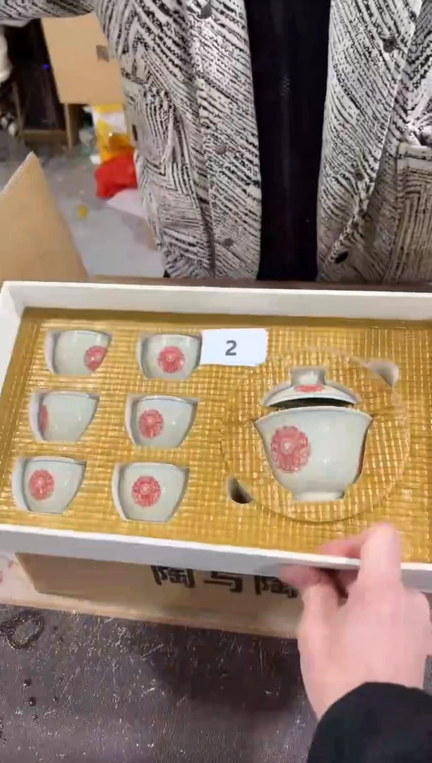 【闪购商品】闪购链接专属福利