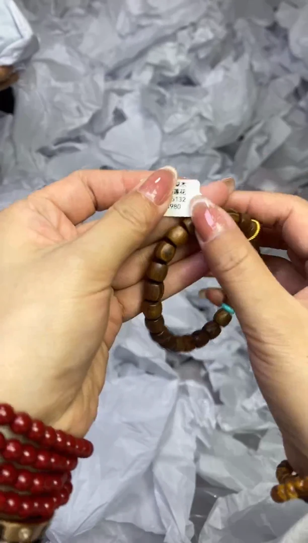 闪购 精品手串（无礼盒）5132