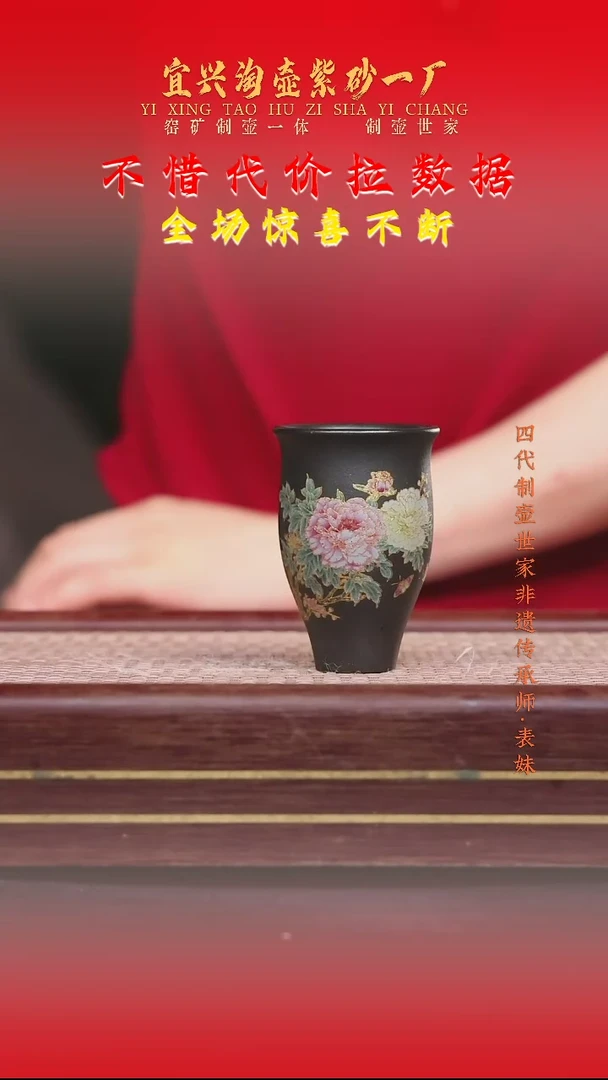 茶壶紫砂高端精品紫砂壶