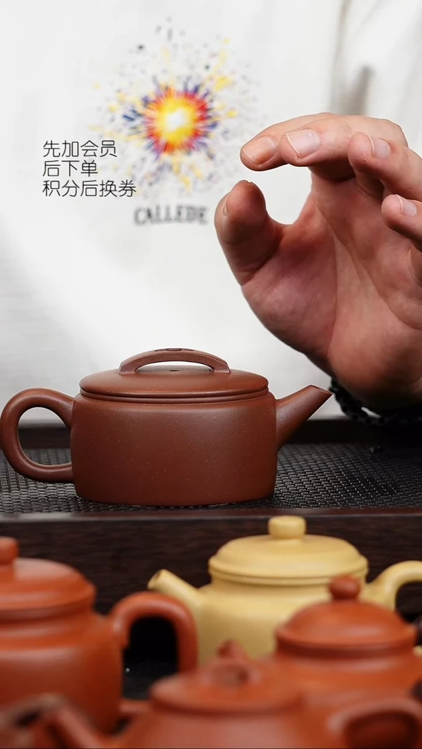 茶壶紫砂用过汉瓦180cc老紫泥