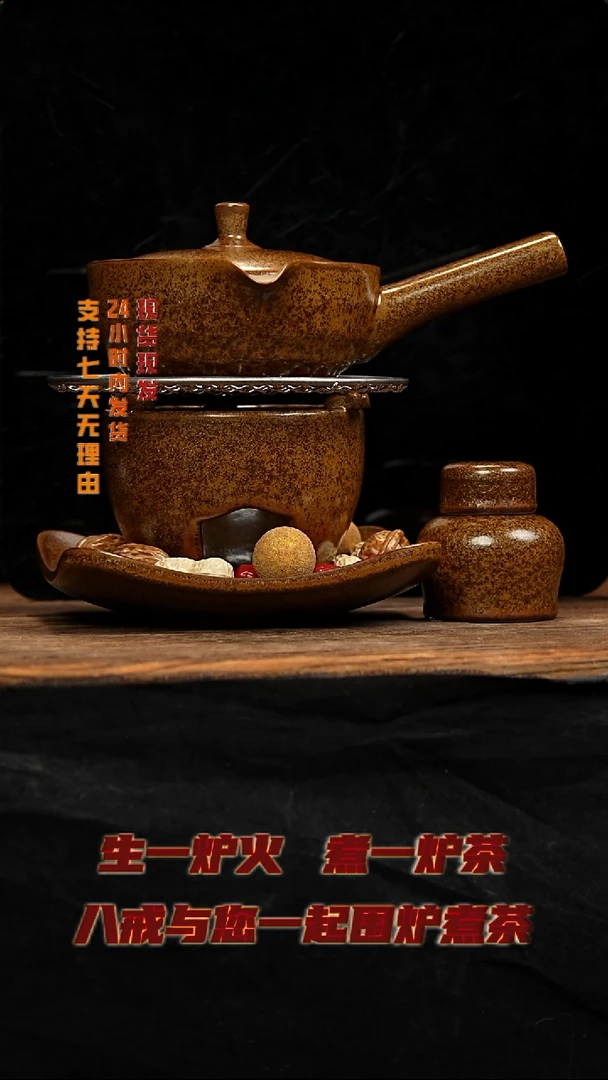 茶壶紫砂八戒茶器