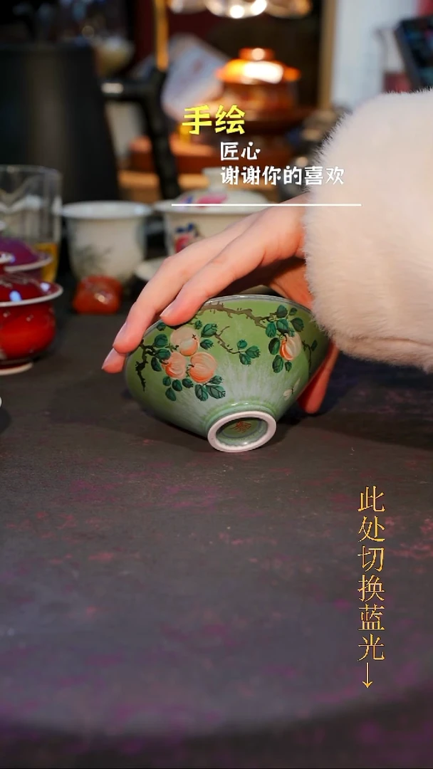 杯子瓷等烟雨陶瓷手作系列601
