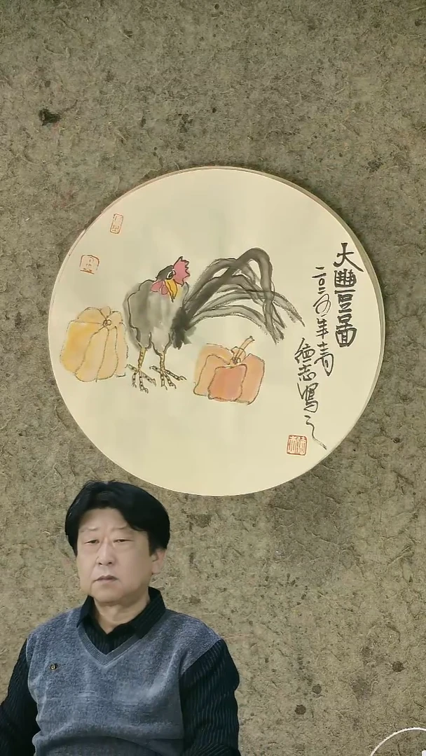国画温德志老师禅意小品   33cm 镜心
