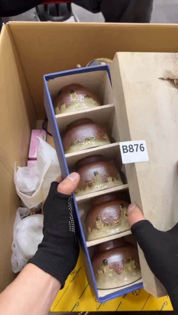 瓷片矮****爸876中古商品，谨慎参拍