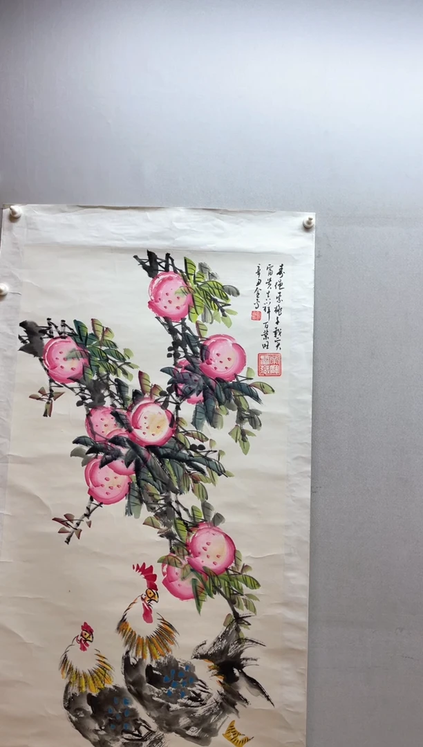 【闪购商品】国画张金专 国画作品