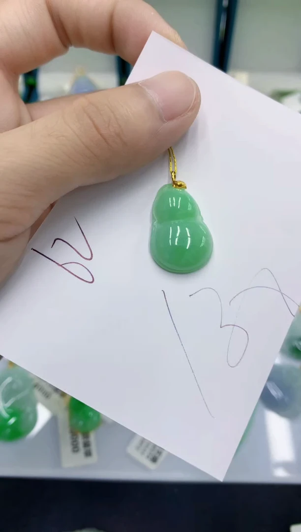 翡翠18K金镶嵌颈饰翡翠