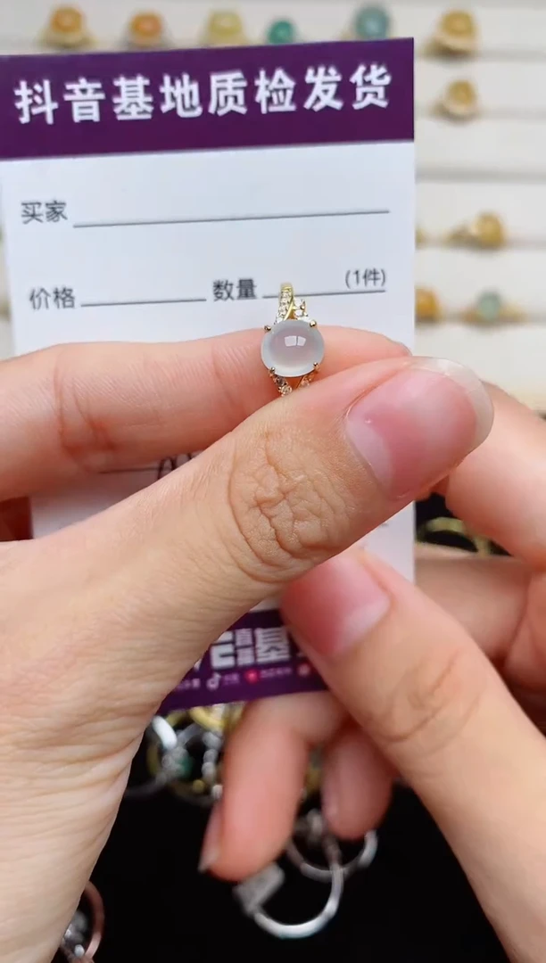 翡翠戒指银S925镶嵌....
