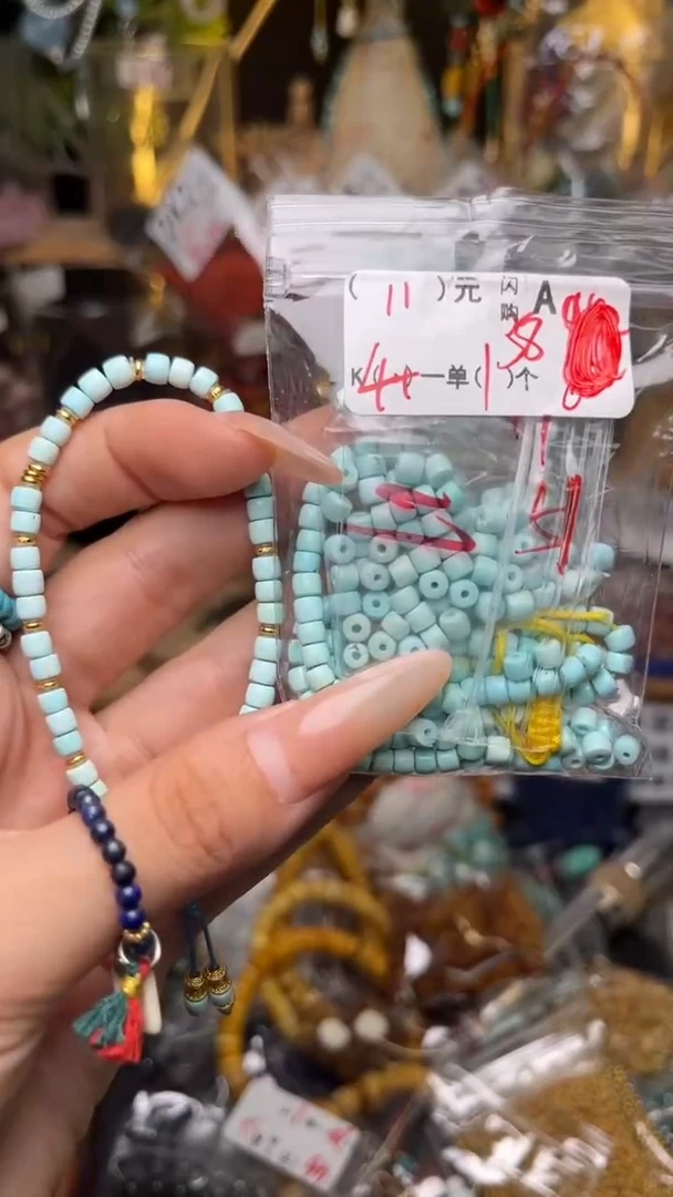 未镶嵌琥珀珠宝奇石A38