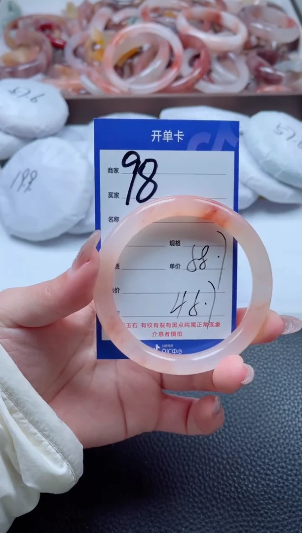 【闪购商品】石英质玉手镯未镶嵌98-58