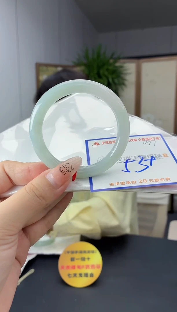 未镶嵌手镯翡翠111111111111