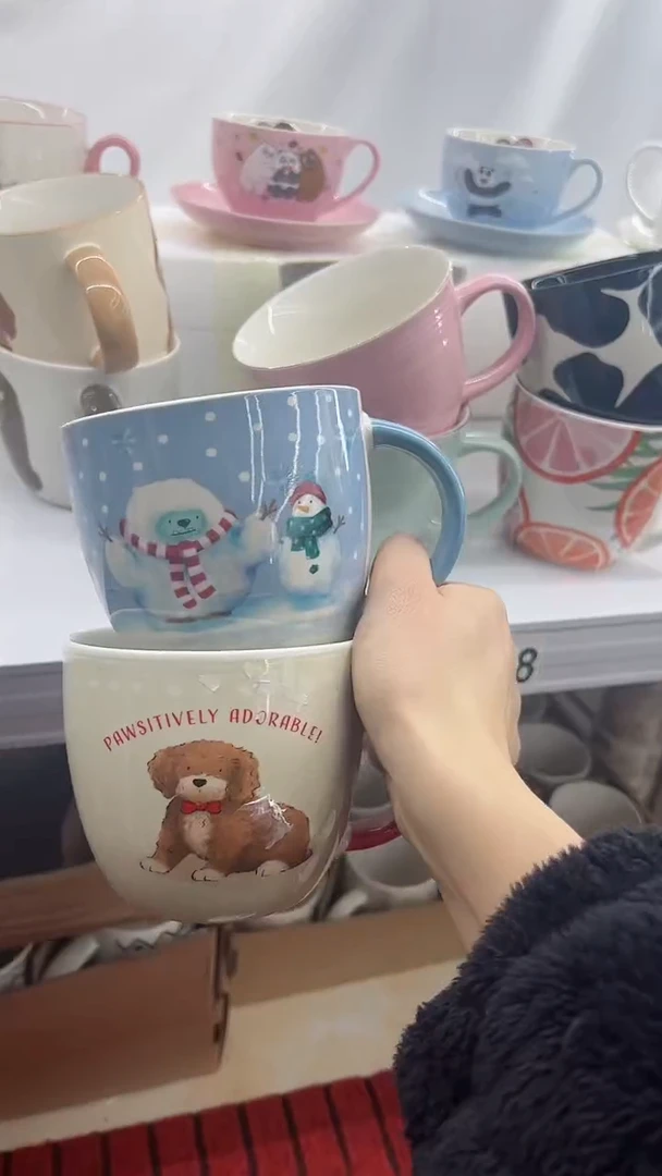 【闪购商品】杯部分微瑕 高温陶瓷杯