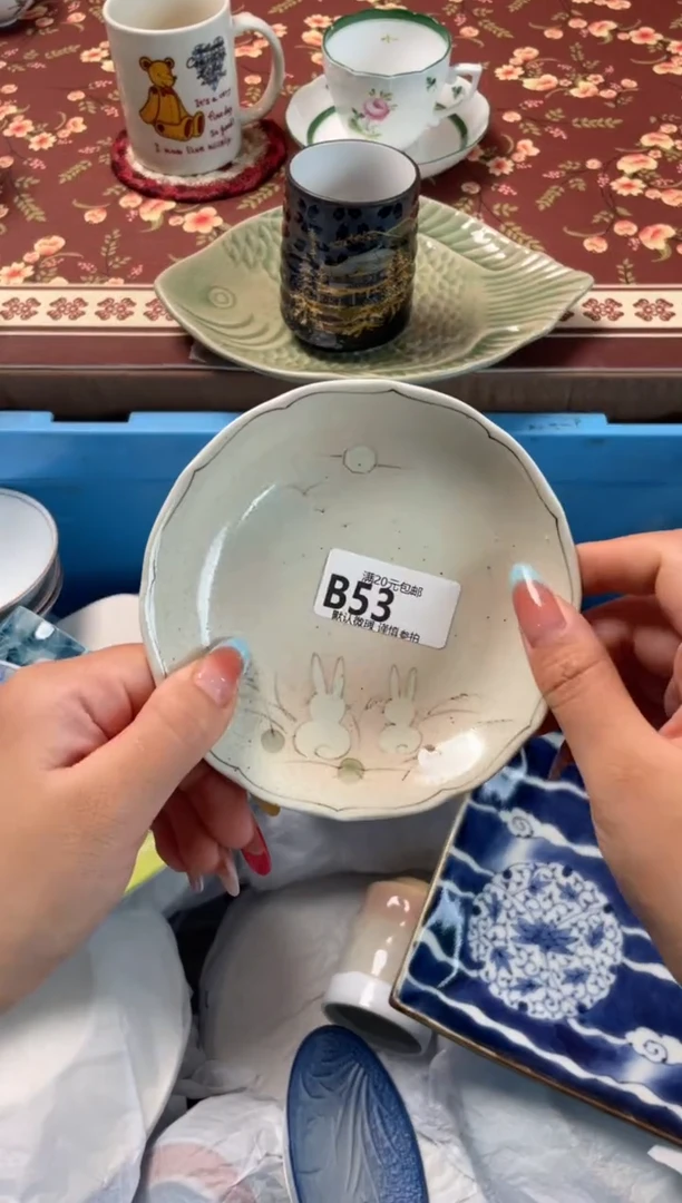 瓷片顶****霞瓷器瓷器B53