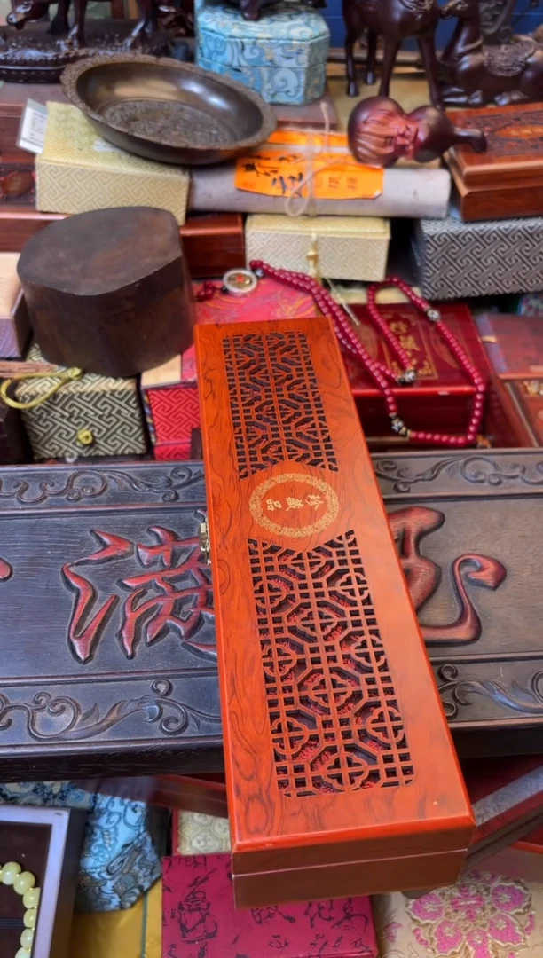 木————————————11119冒扇子