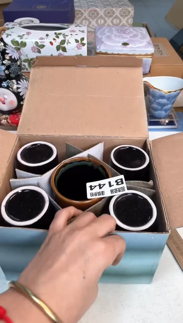 【闪购商品】闪购闪购闪购闪购