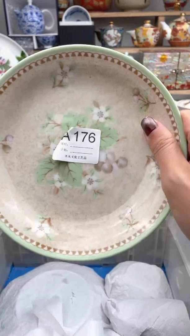 【闪购商品】瓷片176默认微瑕,看清尺寸品相再拍