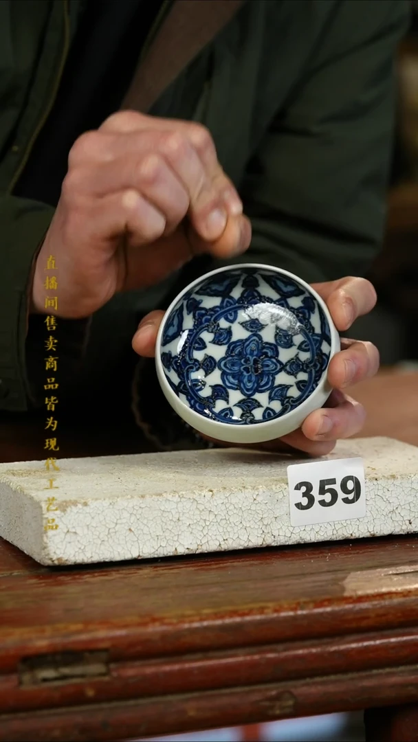 瓷片标题标题标题标题