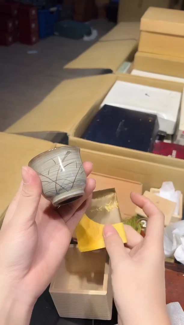 陶瓷0101茶周边中古品工艺品