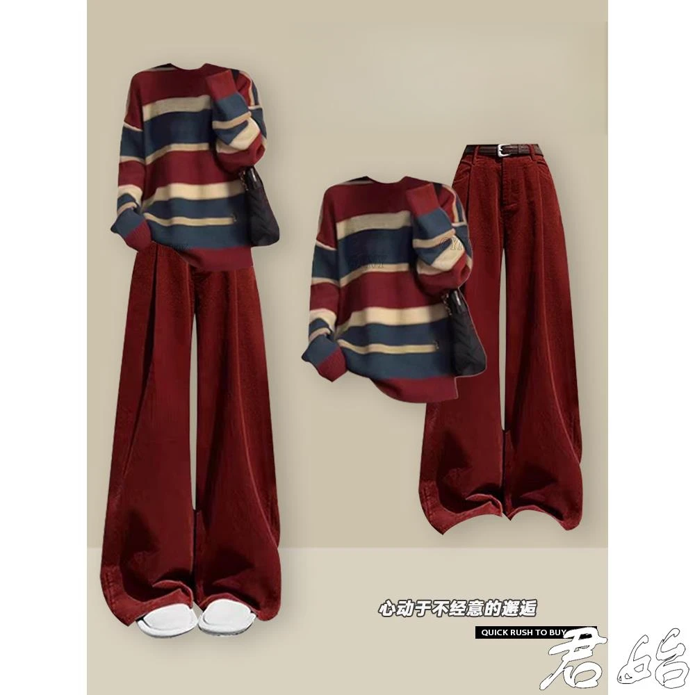 美式复古高级感穿搭套装女装秋冬慵懒风条纹毛衣显瘦休闲裤两件套