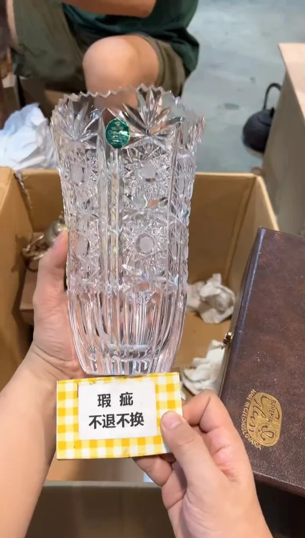 C3993中古瓷器 茶器周边/1微瑕
