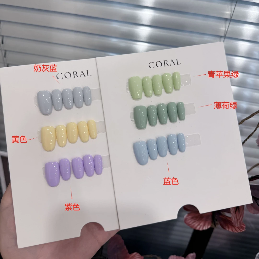 【度假纯色合集】 纯欲裸色简约夏日气质纯手工穿戴甲温柔