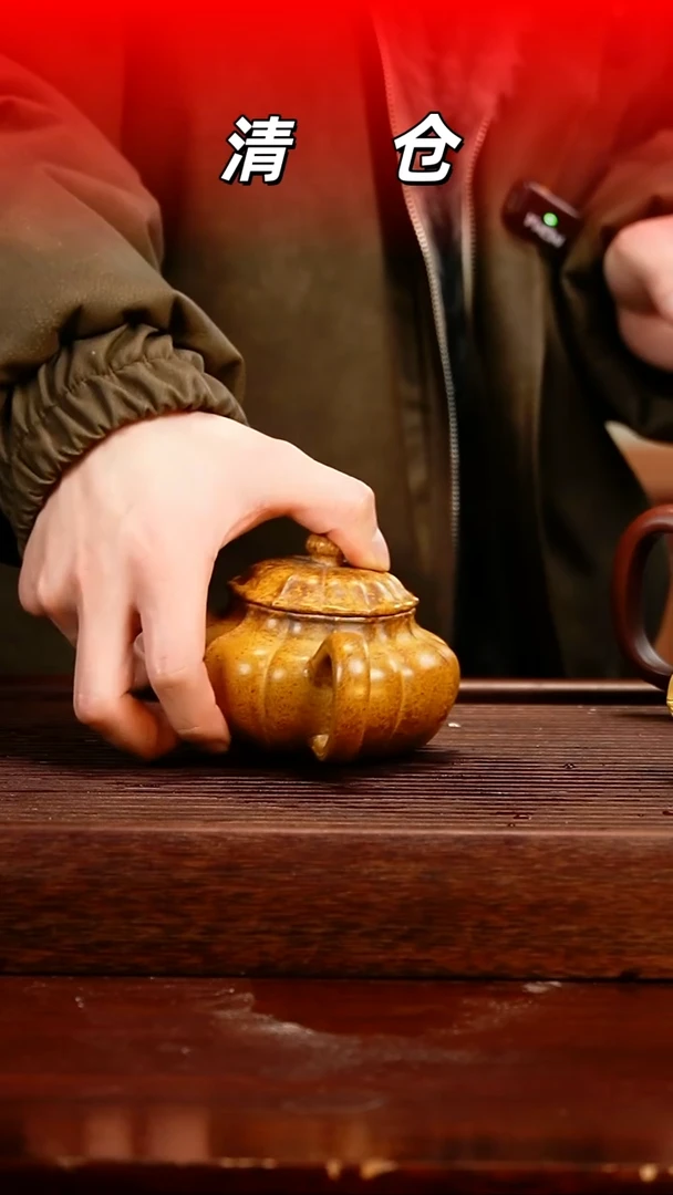 茶壶紫砂柴烧黄金段筋纹器