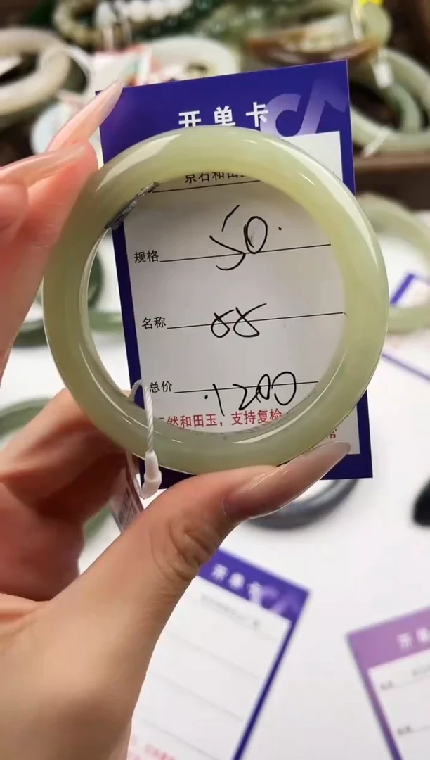 未镶嵌手镯和田玉50颜色微差无瑕疵