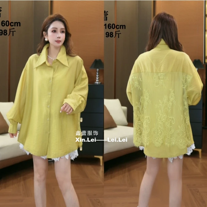 【鑫蕾】白色宽松衬衫后背蕾丝拼接设计防晒长袖衬衣28750