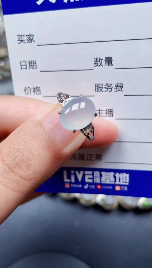 银S925镶嵌戒指翡翠328