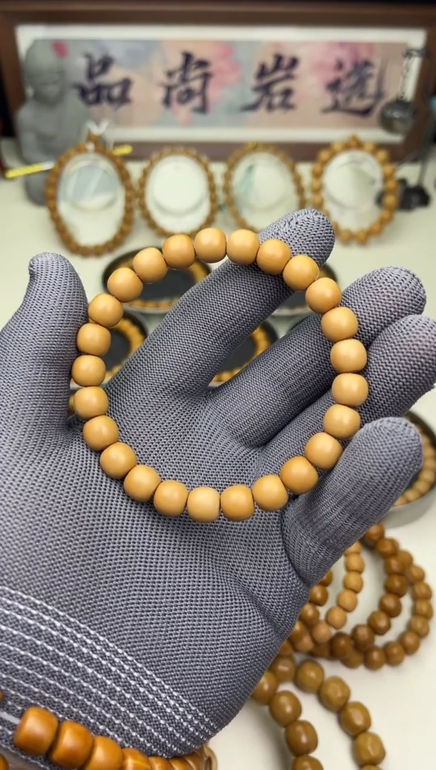 【闪购商品】猴头核桃吊坠哑光老型