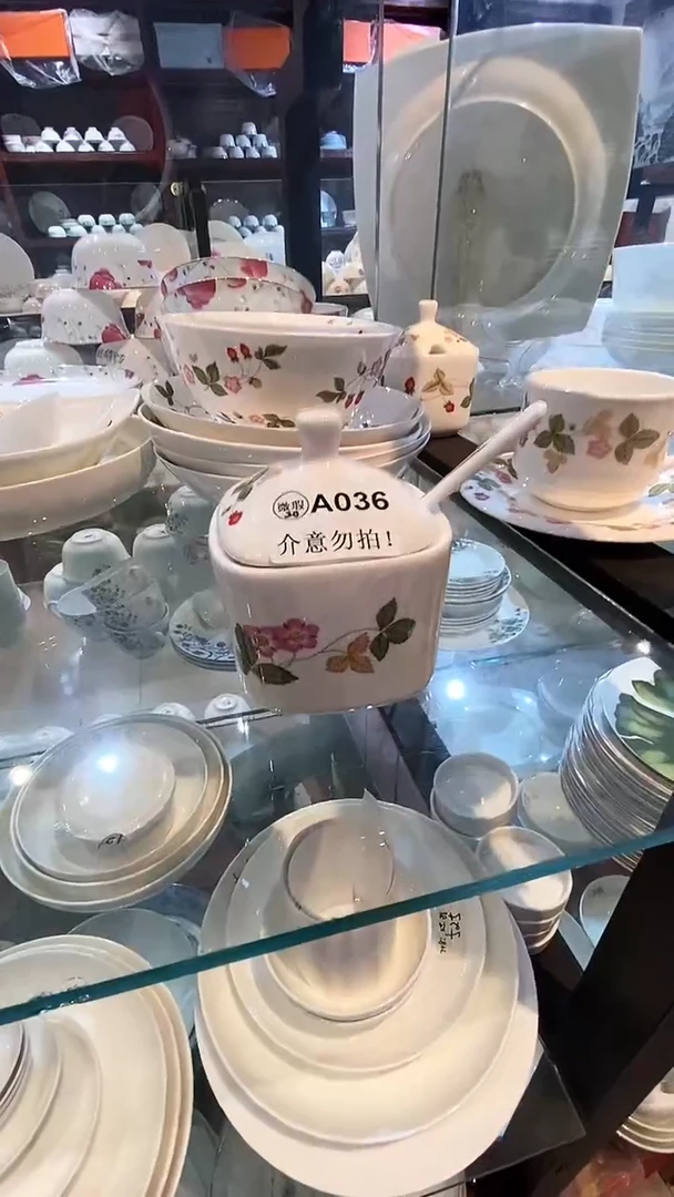 骨瓷库存产品默认微瑕介意慎拍