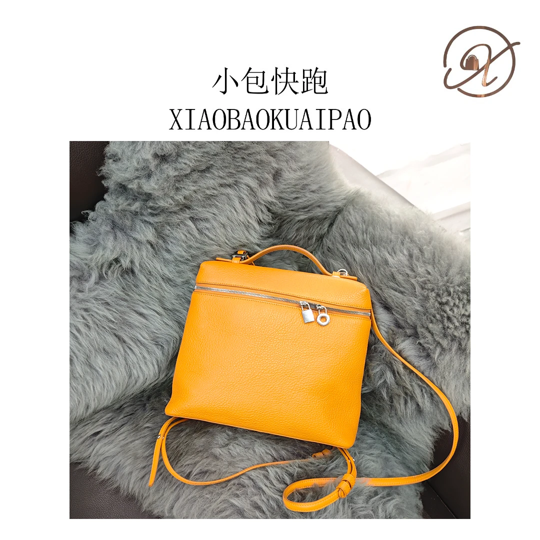 【小包快跑】LP双肩包 双肩手提女包大容量休闲时尚百搭简约