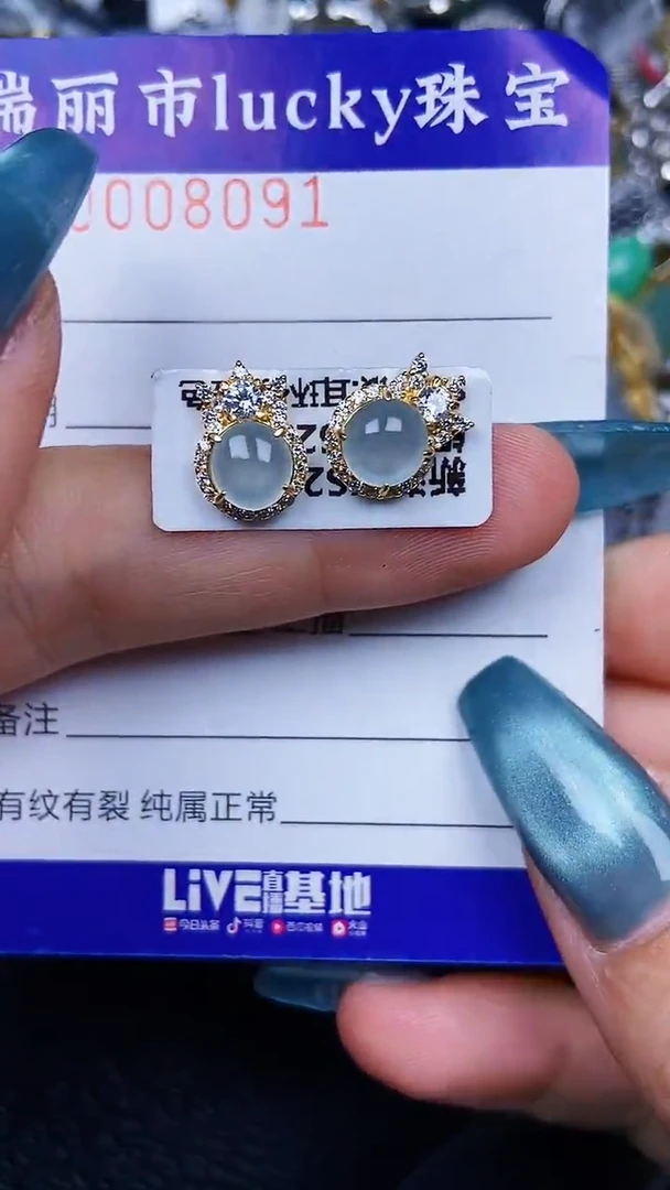 颈饰银S925镶嵌翡翠8091