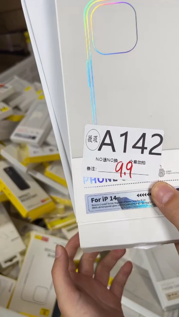 9新A142倍思原装正品