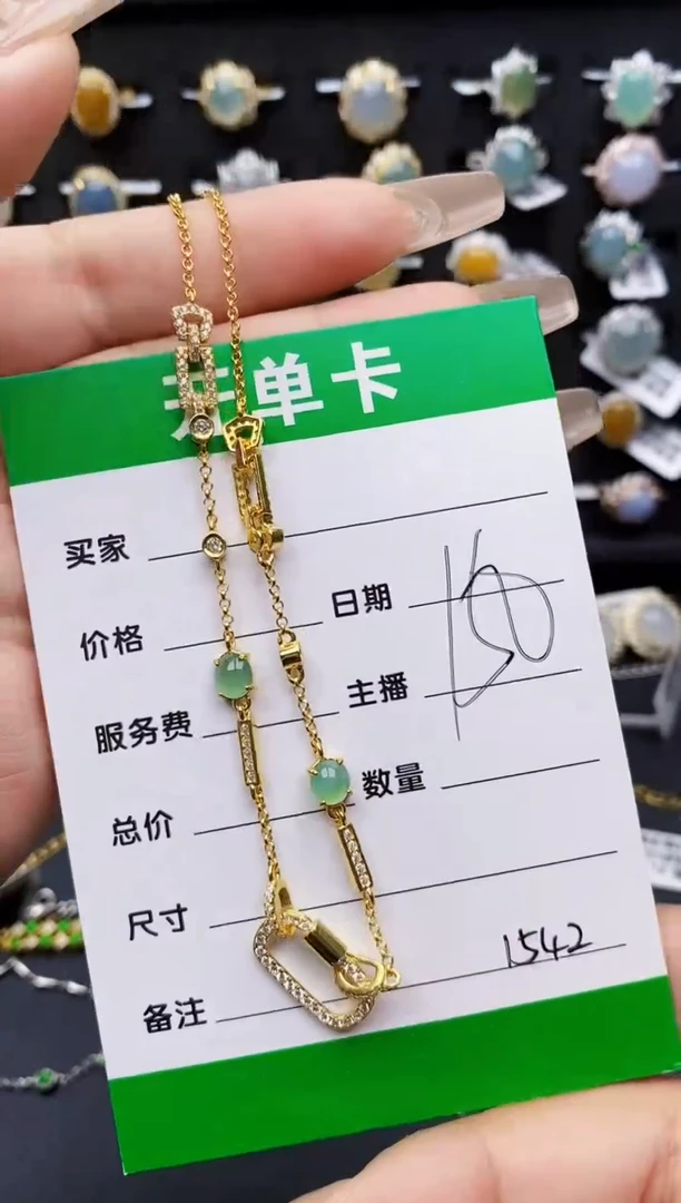 翡翠戒指银S925镶嵌1542