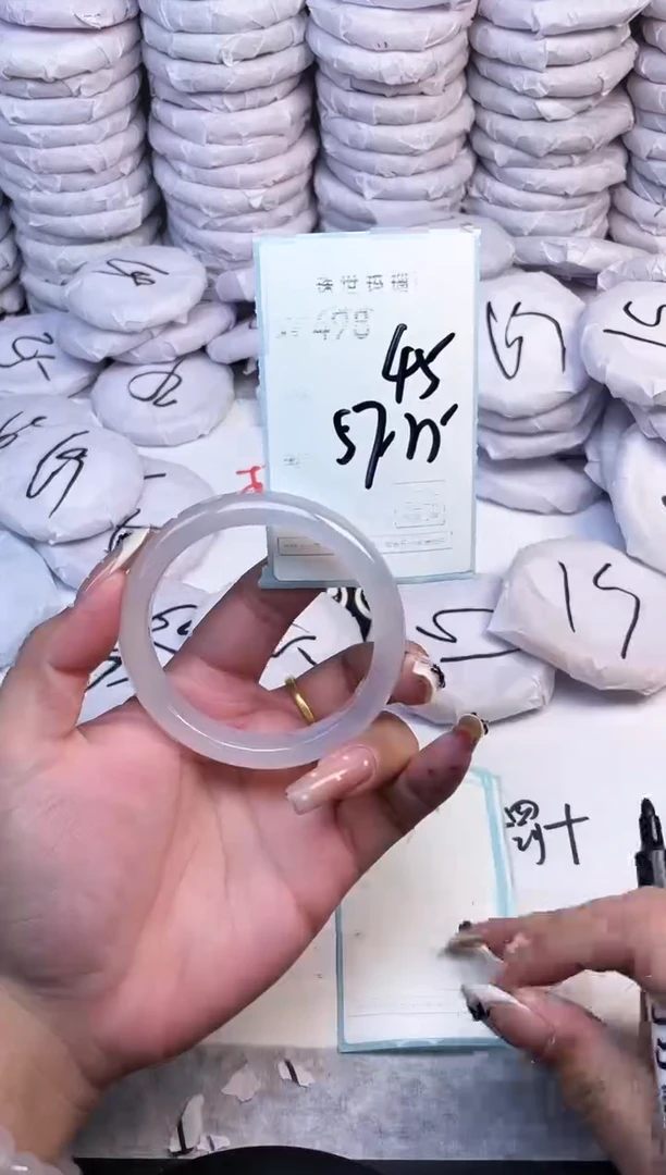 手镯玛瑙/玉髓未镶嵌498