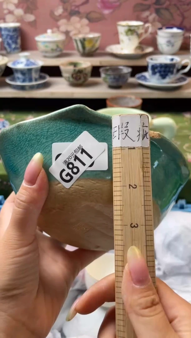 瓷片尼*瓷器瓷器G811