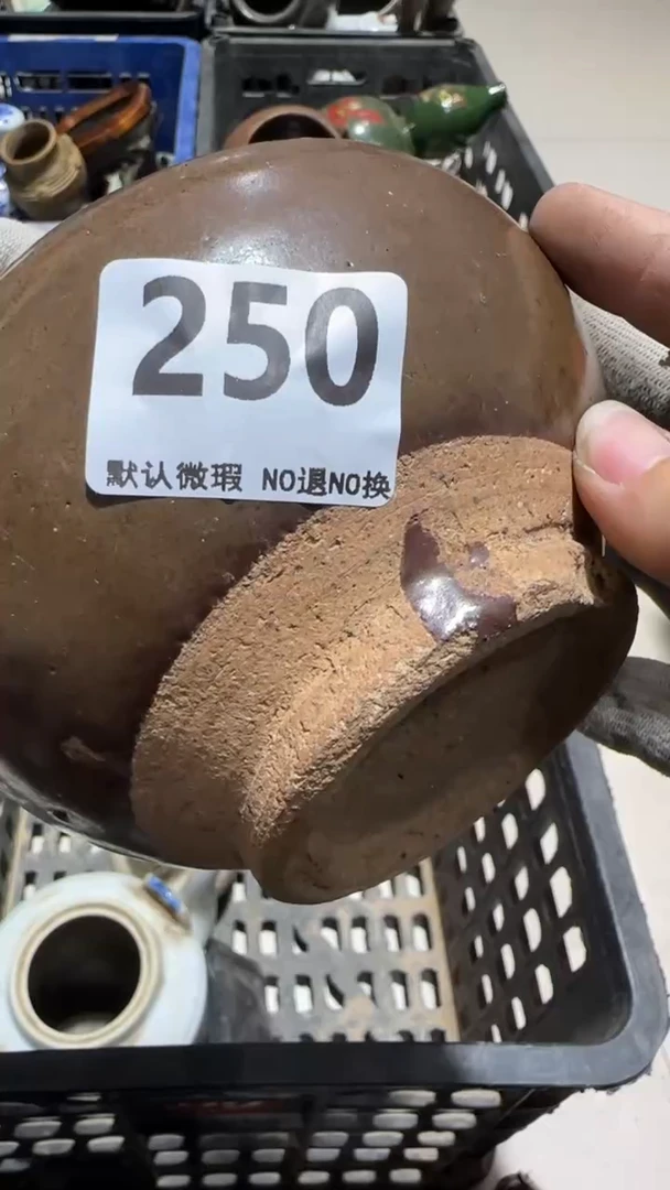 瓷片小**饰亿容工艺品250