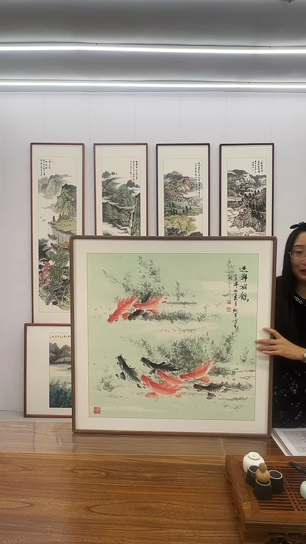 国画阿里丁  80*80  九鱼图