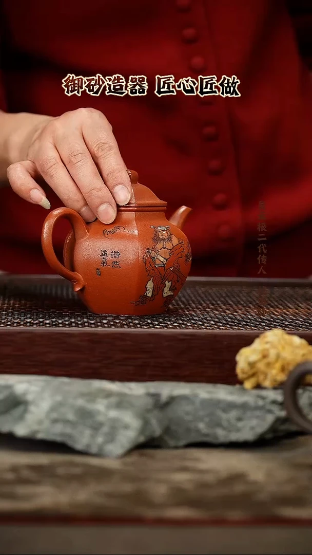 茶壶紫砂紫砂壶