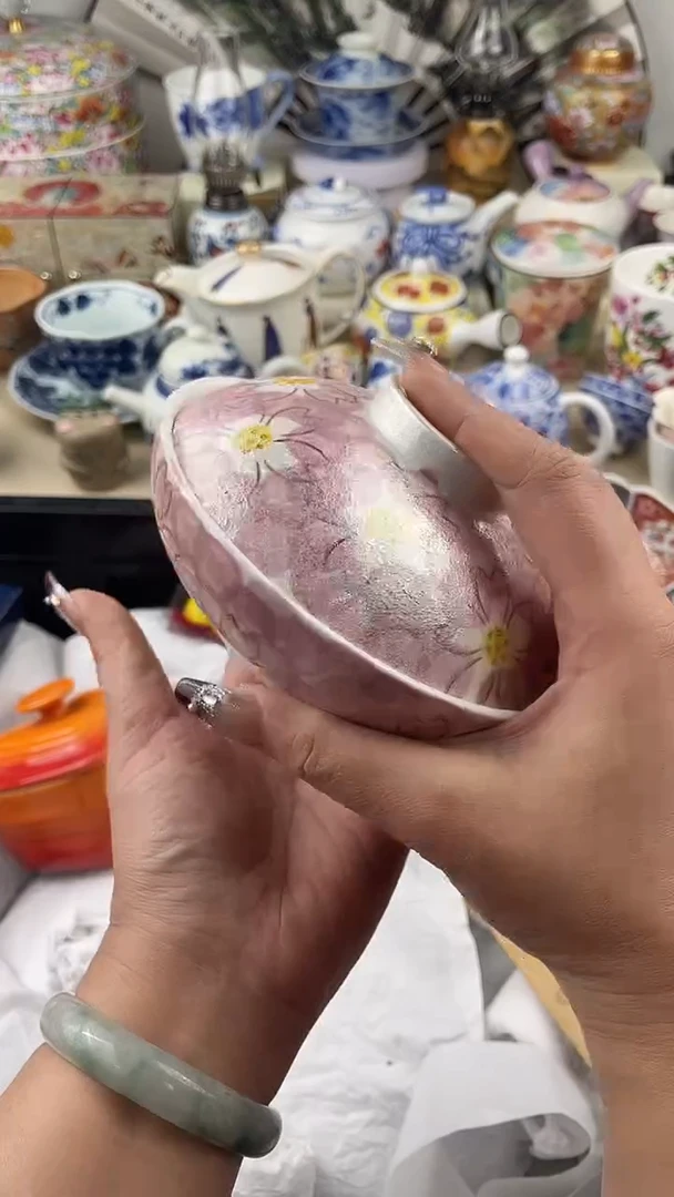 【闪购商品】瓷片看清尺寸品相再拍