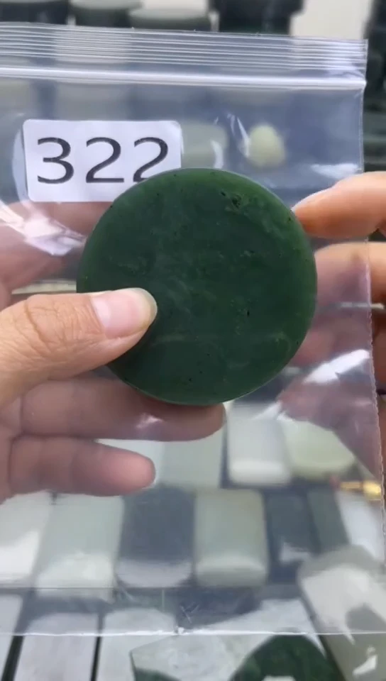未镶嵌和田玉珠宝半成品镯芯